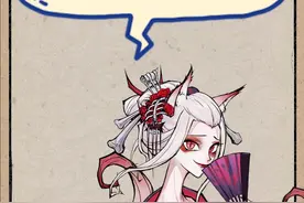 催更的彩蛋系列来啦！乌鸦这个丘丘属实没想到！#狼人杀 