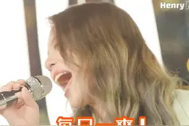 进来洗耳🆘！#刘宪华henry 和#ailee 翻唱《RITD》，你们神仙已经内卷到要坐着飙高音了吗！？视频封面