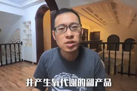 017.呼吸欲望与延长自由潜水闭气时间的根本原则 #自由潜水视频封面