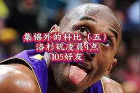 每天坚持凌晨四点起床训练，每天要完成6000次100米冲刺视频封面