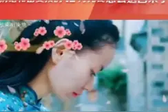 新疆女孩苗彦彦通过努力，将曾筹集的126,482元返还至水滴筹账户，申请退还给两年前帮助过她的3565位好人。视频封面