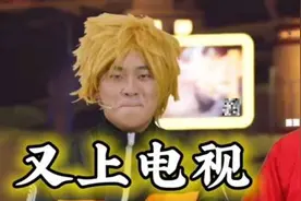 试图搞砸电视节目！ #火影策划说 #火影忍者手游 #火影忍者视频封面