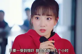 第一集，女孩费尽心思成为总裁的私人助理，不料把总裁气到抓狂视频封面