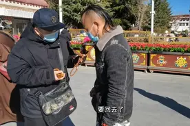 干货，老星月和做旧星月的辨别视频封面