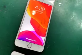 iPhone原来可以换外屏玻璃，以前换总成的直呼上当