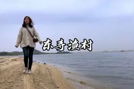 位于石家庄行唐的东寺渔村，适合五一全家出游，露营 烧烤视频封面