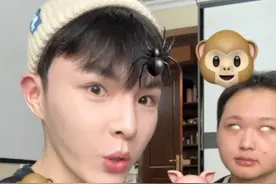 蜘蛛猴到底是什么呢。#熊 #猪 #猴 #身材管理 #避雷视频封面