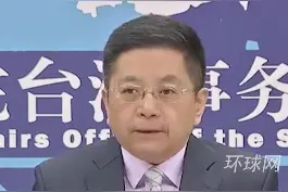 台湾方面称，解放军军机连续10天进入台所谓“西南防空识别区”，国台办：遏制“台独”不是光用嘴说的视频封面