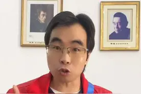 中国其实不缺世界级的钢琴家..#弘扬和传承民族文化 #希望这个视频对大家有所帮助视频封面
