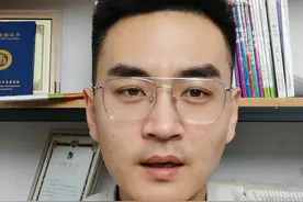 你经常听到的#一本 #二本 #三本 是什么意思？现在你知道了吧？#高校 #高考志愿填报视频封面