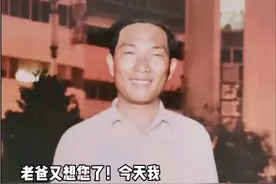 父亲你听到了吗视频封面