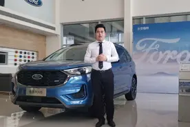 锐界plus的车道保持辅助系统能不能关闭，我们去看一下