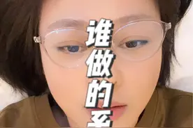 图形验证码，手机验证码，登陆超时，再来一遍，这不是网页安全，这是精神折磨#吐槽#图形验证码#账户安全#系统开发#日常唠嗑