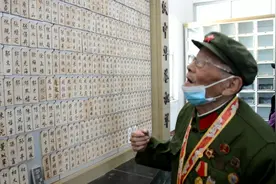 1947年老兵，隶属二野三兵团12军34师102团。视频封面