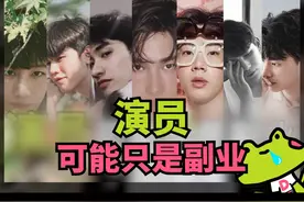 他泰演员只是#副业不是说说而已#他泰 #颜值 #泰剧#offgun #mewgulf #singtokrist