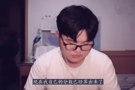 测测你有抑郁症吗，和我一起做抑郁自评量表视频封面