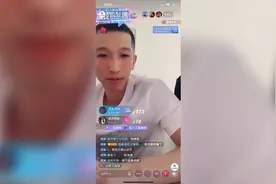 石家庄磊哥，强势回归没毛病。视频封面