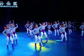 云朵奖2020 梦蕾舞蹈艺术培训学校 《就是这么牛》指导老师视频封面
