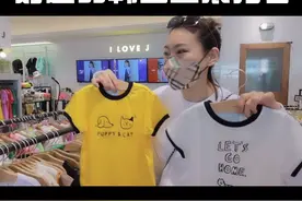 分享我喜欢的韩国童装给你们，喜欢的宝妈可以收藏哦！视频封面