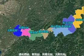 祝贺！祝贺！最新消息，沈白高铁开工建设，揭秘站点与线路视频封面