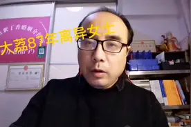 大荔87年离异女士视频封面