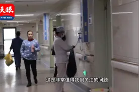 48小时内死亡率超50%！贵医附院心外科一个月“拆除”10颗视频封面