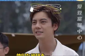 哈？不会有人听不懂粤语吧～ #张颜齐 #陈伟霆 #吴昕 #一起露营吧视频封面