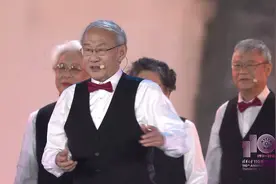【完整版】少年归来！ #均龄75岁合唱团清华校庆再唱少年视频封面