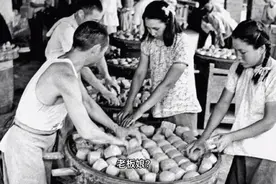 徽州宴老板娘道歉信视频封面