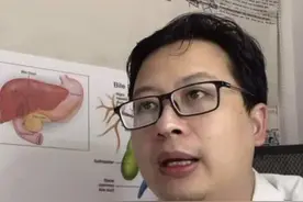 长期肝功能轻度异常很严重#医学科普 #肝功能 #转氨酶视频封面