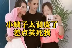 #搞笑#抖音笑破你肚子的笑话30个视频封面