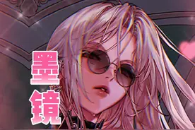 #刃影穿搭变美指南！学废了学废了~#地下城与勇士 #游戏 #穿搭 视频封面