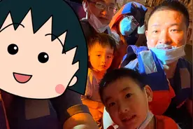 请你看过来👀视频封面