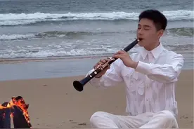 我们总以为的夏天是漫长的#我们总以为的夏天是漫长的 #单簧管视频封面