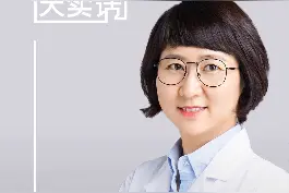 皮肤过敏都是装修惹的祸？如果你在盯装修的过程中皮肤不适，该好好看看这期内容啦~#皮肤过敏 #健康科普视频封面