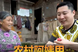 五粮液和茅台的鉴定知识点都在这里了，快来看看！同时：但行好事，莫问前程！#一定要看完#酒 #正能量#猪哥鉴酒视频封面
