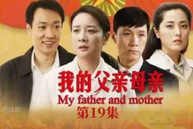 有的好婚姻是其中一方“作”散的，看完你会为男主忿忿不平吗？视频封面
