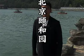 不来到颐和园真不知道在北方竟然还有胜过杭州西湖的美景真不可思议，视频中长廊的那位美女过目难忘#颐和园 #北京 #旅游