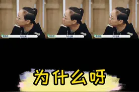 苏芒伙食费650不够花，你一天花多少？#苏芒说一天650伙食费不够 #五十里桃花坞 #齐俊杰 #苏芒 #宋丹丹