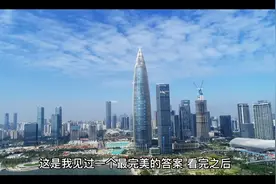 北大学神，韦东奕以一己之力，
解决世界级航天难题视频封面