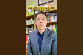 知青故事：为报恩她把儿子送给初恋，晚年儿子大婚他才如梦方醒#知青 #知青家庭 #知青下乡 #金诺故事汇 @DOU+小助手视频封面