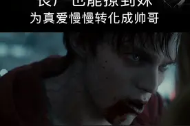 冰冷的身体也不能冷却炽热的心视频封面