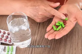 高血压药能隔一天吃一次吗视频封面