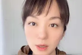 #员工每天带薪拉屎3至6小时被解雇 #极致与极致的对话   换个角度看问题  #蔚你点评 #大v说 #大v说热点视频封面