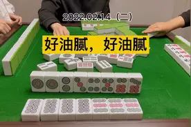 来点正常的朋友