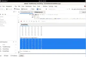 OpenCV形态学变换的侵蚀与膨胀（1）结构元素视频封面