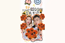 剩米饭又有新吃法了!!别再做饭团或炒米了,做成超好吃的小零食 #香脆米饼  #跟我学做菜  #神奇大米在这里