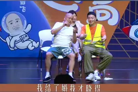 等久了，更新一段专场客串的小品，看到最后有惊喜哟。#扯馆儿#方言 #自贡 #重庆 视频封面
