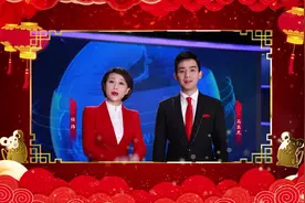 河南广播电视台主持人给大家拜年了！视频封面