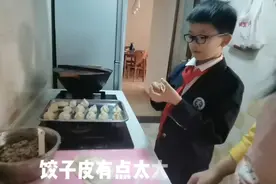 没有不会做的事，只有不想做的事视频封面